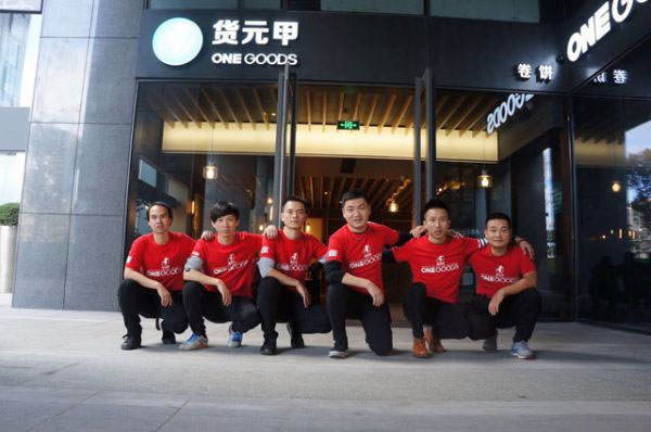 70后連續(xù)創(chuàng)業(yè)者燕翔：十年磨一“餅”致力于做“卷餅界的星巴克”