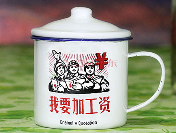 可以在桌子上放下面這種杯子