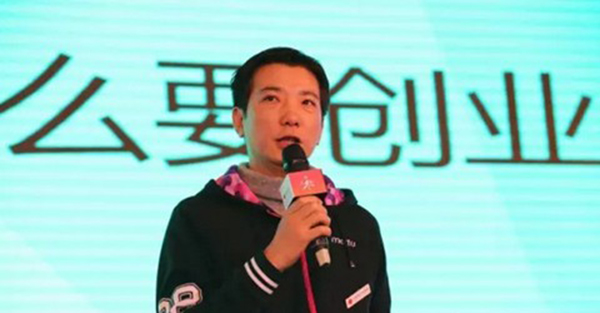 蔡文勝：未來創業的三個方向請大家借鑒