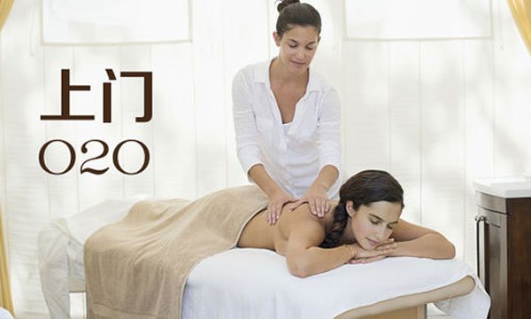 功夫熊創(chuàng)始人王潤(rùn)：說(shuō)說(shuō)上門O2O里面的那些坑