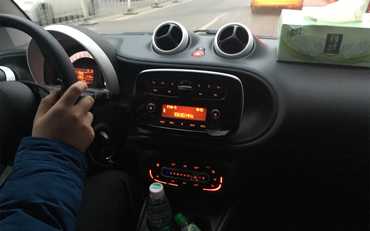 創業公司 租車服務  Car2go