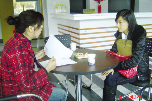 求職技巧：如何抓住老板的心？