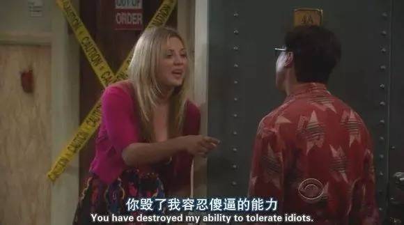 青島天價大蝦背后的職場潛規(guī)則