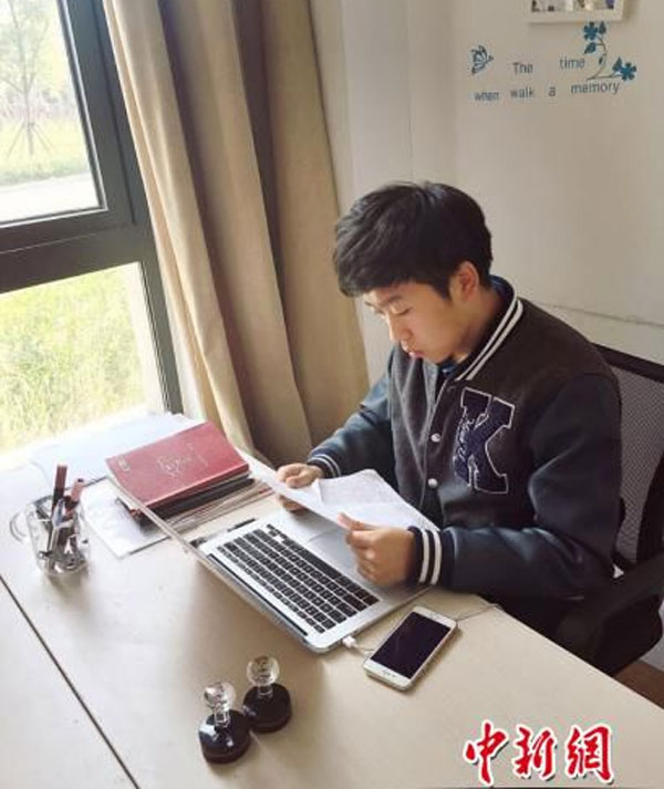 浙江海洋學院陸世文：用高校沃土創業電商創業年營業額數百萬