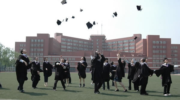 北京將對大學生創業團隊最高獎勵20萬元