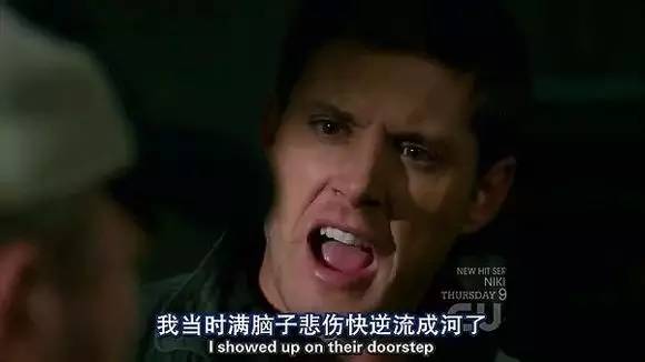 青島天價大蝦背后的職場潛規(guī)則