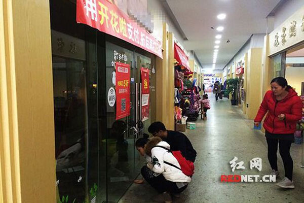 大學生創業租奶茶店經營3月后被”請”出店鋪