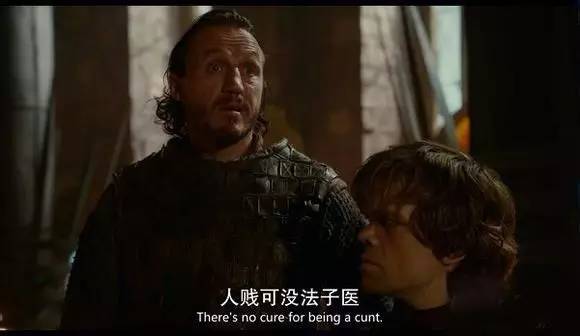 青島天價大蝦背后的職場潛規(guī)則