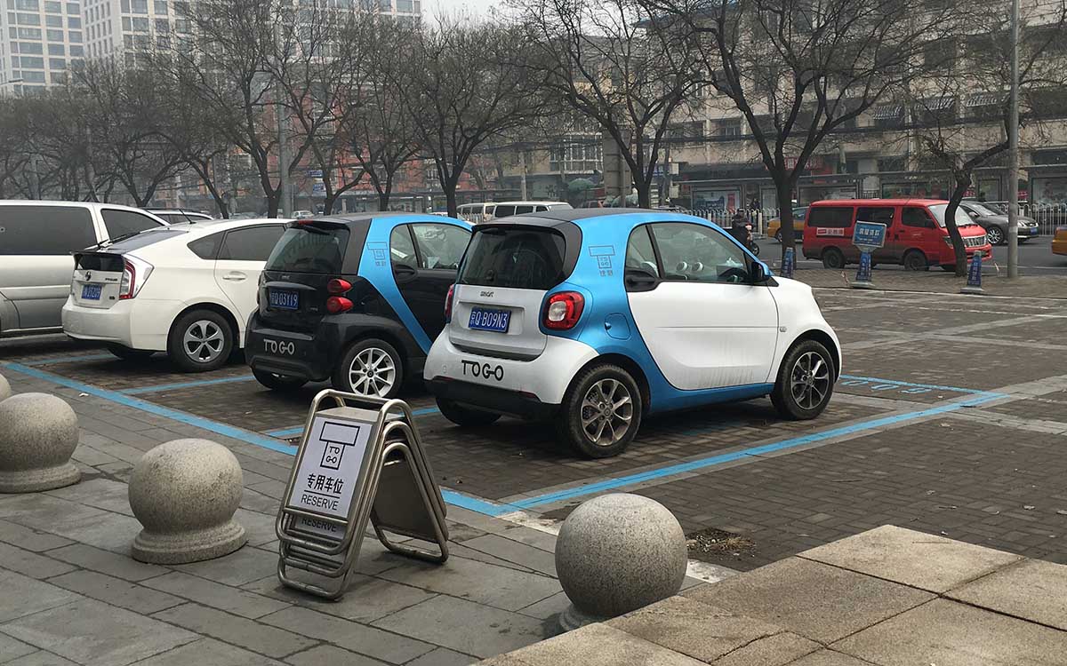 創業公司 租車服務  Car2go