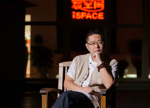 愛空間陳煒：那一年我從國企離職創業獲得雷軍6000萬A輪