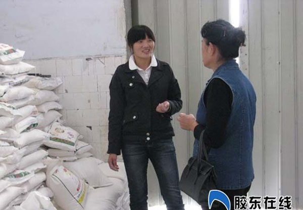 女大學生陳風娟：賣面粉創(chuàng)業(yè)24歲年營業(yè)額數(shù)百萬