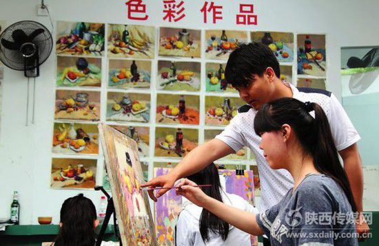 在困難中，磨煉自己的意志。