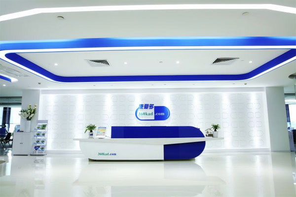 半年積累1000萬用戶這家醫(yī)藥電商如何做到的？