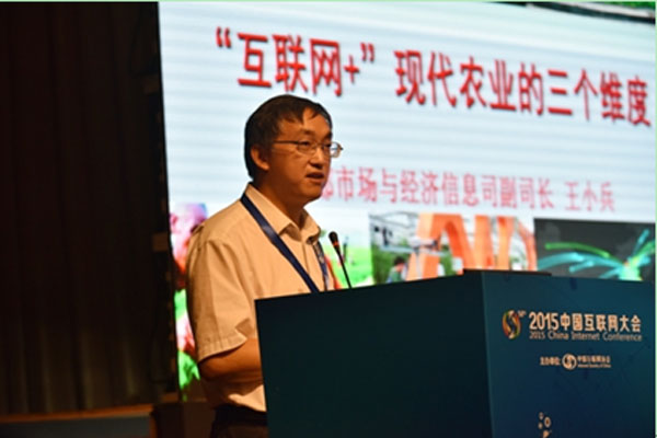 互聯網+農業是未來30年的最大金礦