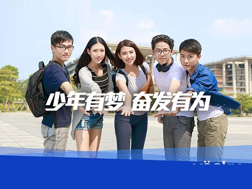 2015校招中你最應該考慮什么？向錢看！