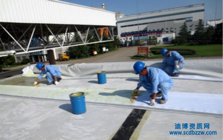 防水防腐保溫工程專業承包資質需要那些人員？