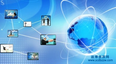 通信工程總承包資質三級升二級要哪些人員？