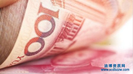 辦理施工資質(zhì)時(shí)的凈資產(chǎn)如何審核？