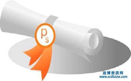 建筑資質(zhì)證書(shū)作用有哪些?