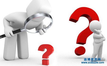 電力施工資質要求的人員職稱有什么用？