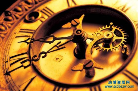 資質申請提交后審核要多久？