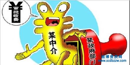 找資質代辦中介好嗎？代辦資質中介公司靠譜嗎？