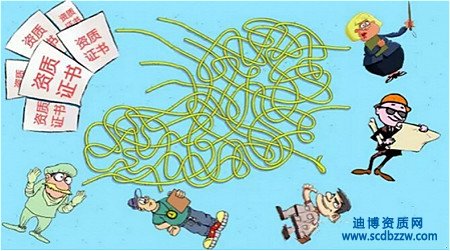 建筑資質證書正本與副本有什么區(qū)別？