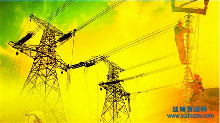 辦理電力施工三級(jí)資質(zhì)需要那些材料？