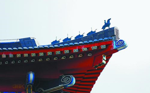 建筑資質(zhì)辦理