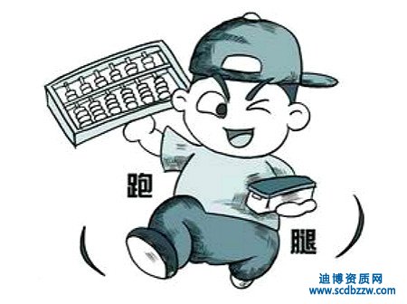 建筑企業(yè)選擇資質(zhì)代辦有什么好處？