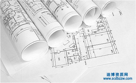 為什么要辦理設(shè)計(jì)資質(zhì)？ 工程設(shè)計(jì)資質(zhì)的作用