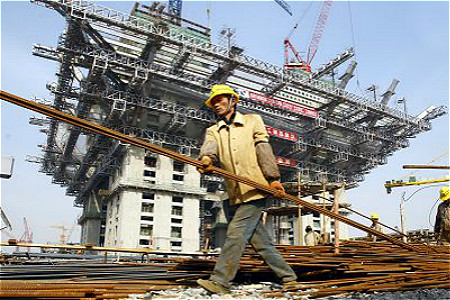 成都建筑資質申請