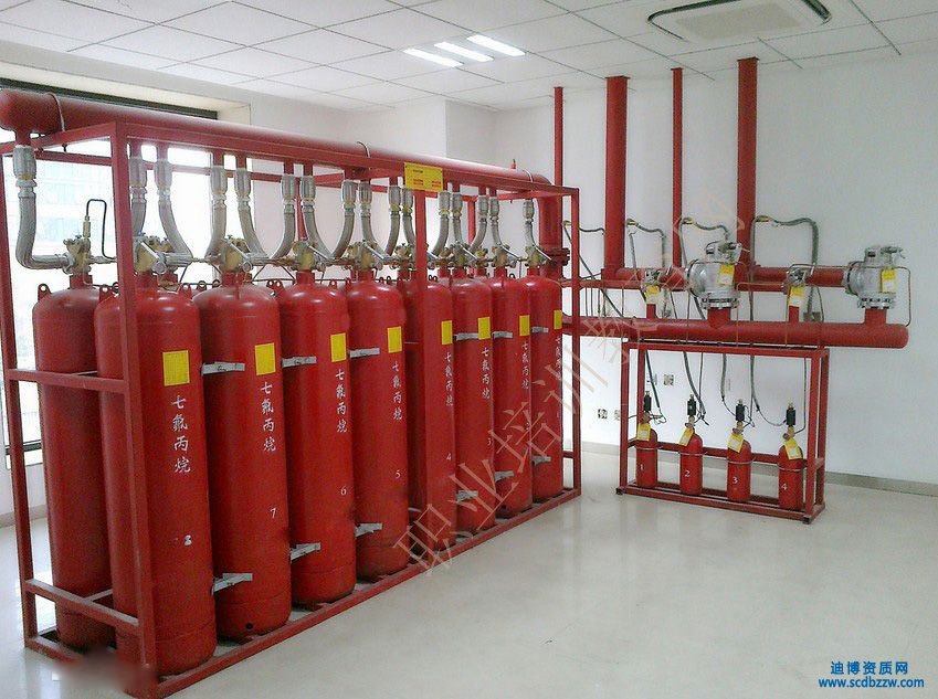 三級消防施工資質(zhì)辦理要求有哪些