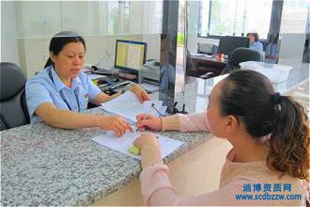 勞務派遣經營許可申請書的填寫規范