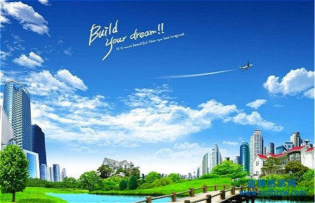 房地產開發暫定資質是什么意思，暫定資質的相關內容