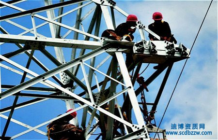 輸變電施工資質代辦是什么意思，需要明確哪些內容