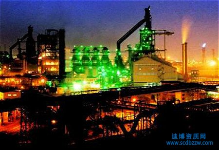 冶金工程資質(zhì)如何辦理，具體需要經(jīng)歷哪些流程