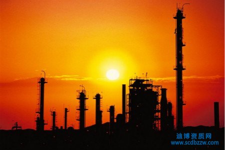 辦理石油化工資質升級如何準備業績材料