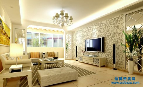 裝飾裝修資質等級劃分-裝修公司施工資質分為幾個級別