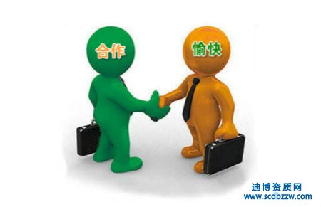 工程勘察勞務(wù)資質(zhì)申請需要哪些材料