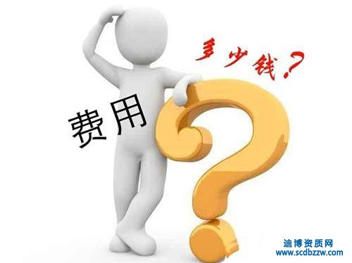 成立三級建筑公司一年費用高不高