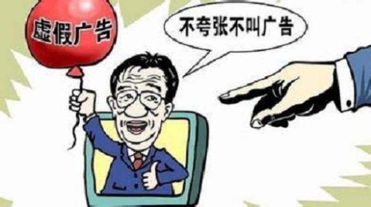 資質(zhì)代辦違法嗎
