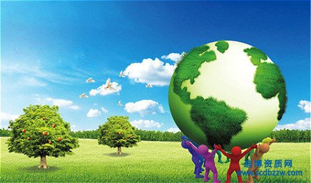 市政資質代辦有哪些要點？