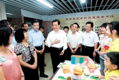 嶺南大地科學發展繪新圖---記胡錦濤總書記在廣東省考察工作