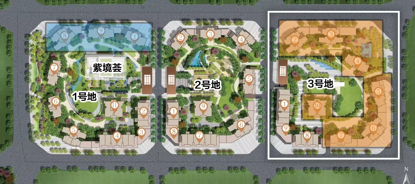 北大資源紫境府裝修