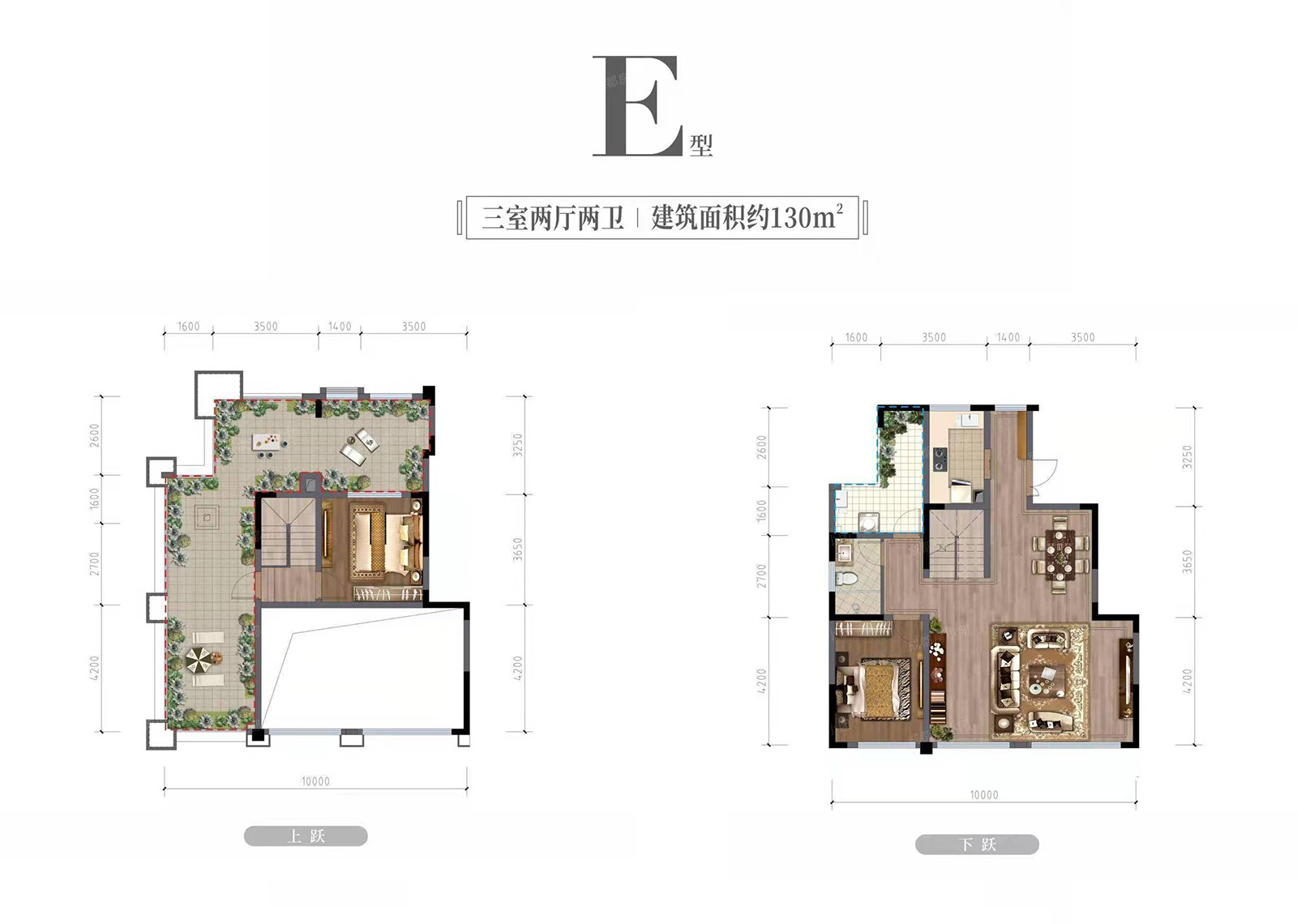 光華壹號二期戶型圖