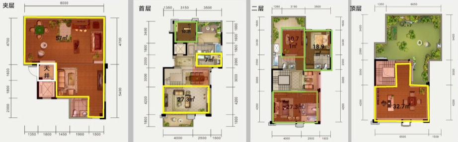 北辰南湖香麓疊拼裝修