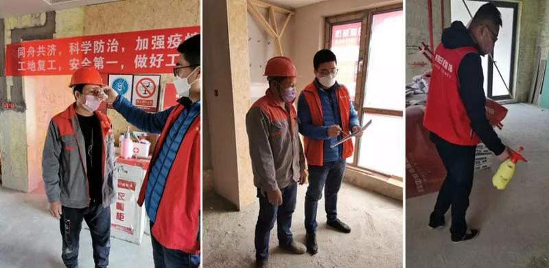 裝修復(fù)工注意事項