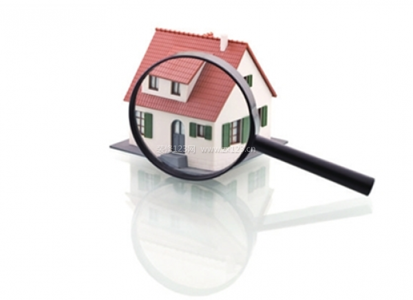 如何選購房子