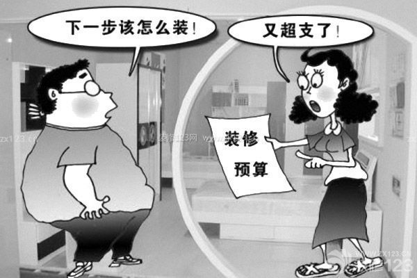 90平方裝修預算清單